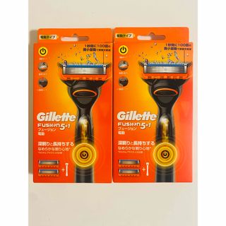 ジレット(Gillette)のジレット　フュージョン　5+1 電動　極薄　5枚刃　裏面トリマー　深剃り　長持ち(メンズシェーバー)