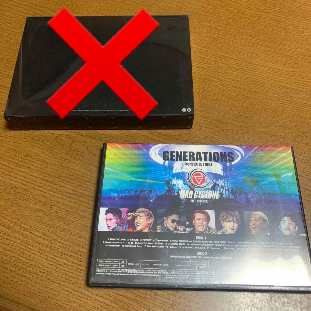 GENERATIONS(ジェネレーションズ)のGENERATIONS from EXILE TRIBE  BluRay エンタメ/ホビーのDVD/ブルーレイ(ミュージック)の商品写真