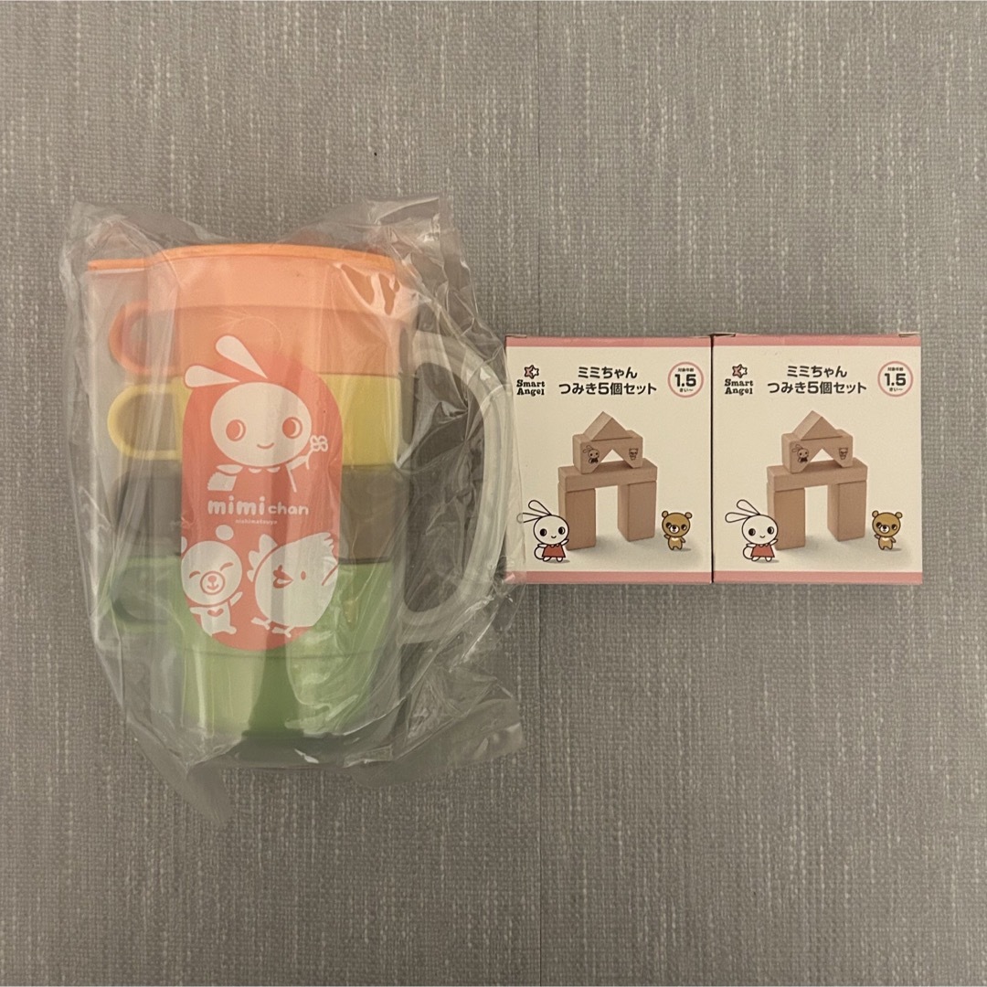 西松屋(ニシマツヤ)のつみき&コップ　セット売り キッズ/ベビー/マタニティのおもちゃ(その他)の商品写真