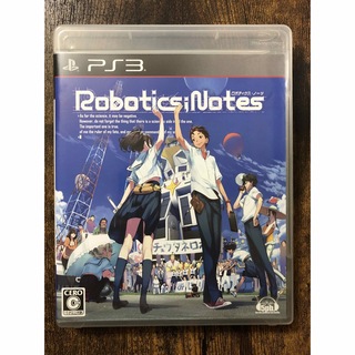 ROBOTICS;NOTES PS3版(家庭用ゲームソフト)