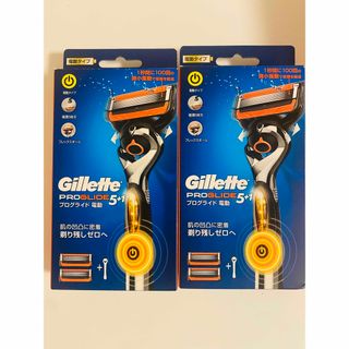 ジレット(Gillette)のジレット　プログライド　5+1 電動　極薄　5枚刃　フレックスボール(メンズシェーバー)