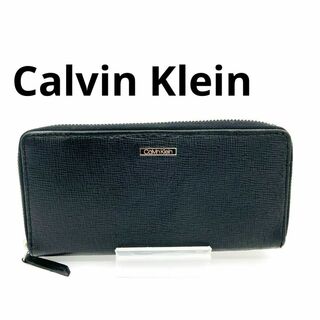 Calvin Klein - カルバン・クライン ラウンドファスナー長財布 レザー メンズ　品薄　希少　人気