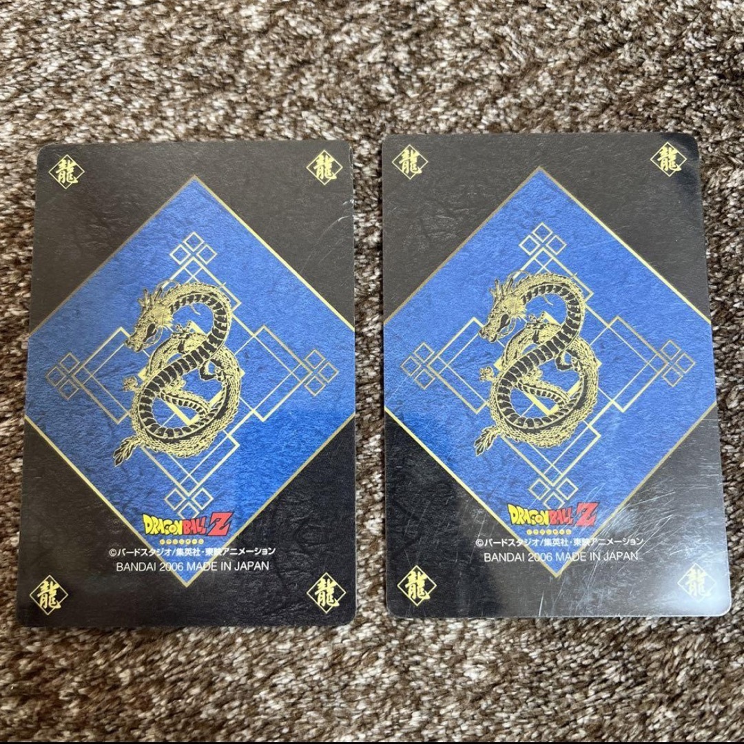 ドラゴンボールカード エンタメ/ホビーのトレーディングカード(シングルカード)の商品写真
