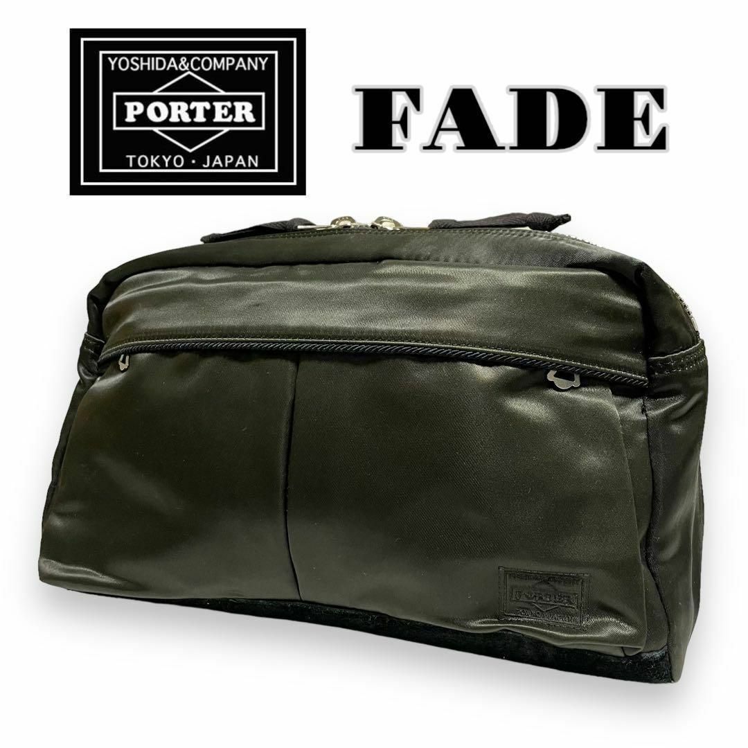 PORTER(ポーター)の【公式欠品】PORTER FADE BODYBAG フェード ボディバッグ メンズのバッグ(ウエストポーチ)の商品写真