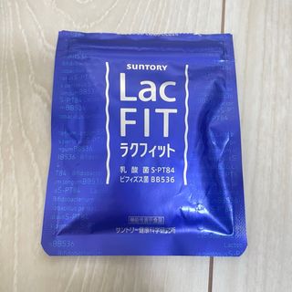 LacFIT  ラクフィット　30粒(ダイエット食品)