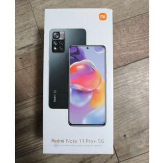 シャオミ(Xiaomi)のRedmi Note 11 Pro+ 8GB 256GB ジャンク(スマートフォン本体)