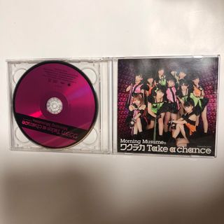 モーニングムスメ(モーニング娘。)のワクテカ　Take　a　chance（初回生産限定盤A）(ポップス/ロック(邦楽))