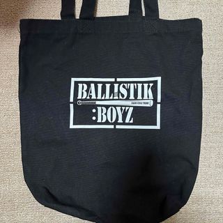 エグザイル トライブ(EXILE TRIBE)のBALLISTIK BOYZ トートバッグ(国内アーティスト)