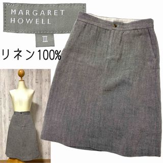 MARGARET HOWELL - 美品【MARGARET HOWELL】リネン100% ヘリンボーン柄スカート Ｌ