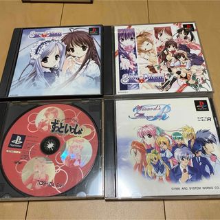 プレイステーション(PlayStation)のずっといっしょ他女の子系ソフト4本セット(家庭用ゲームソフト)