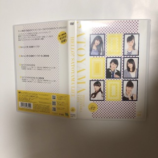 HELLO！PROJECT - ハロー！SATOYAMAライフ　Vol．32 DVD
