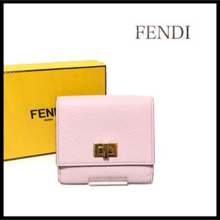 フェンディ(FENDI)の【美品】FENDI フェンディ  ピーカブー　二つ折り財布(財布)