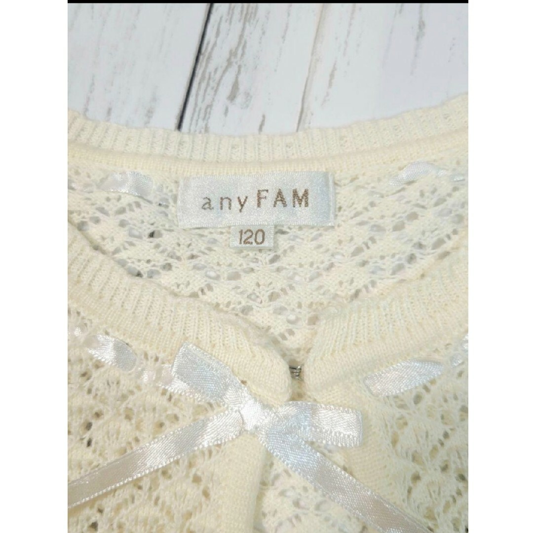 anyFAM(エニィファム)の入学式2点セット　おまけ付き キッズ/ベビー/マタニティのキッズ服女の子用(90cm~)(ドレス/フォーマル)の商品写真