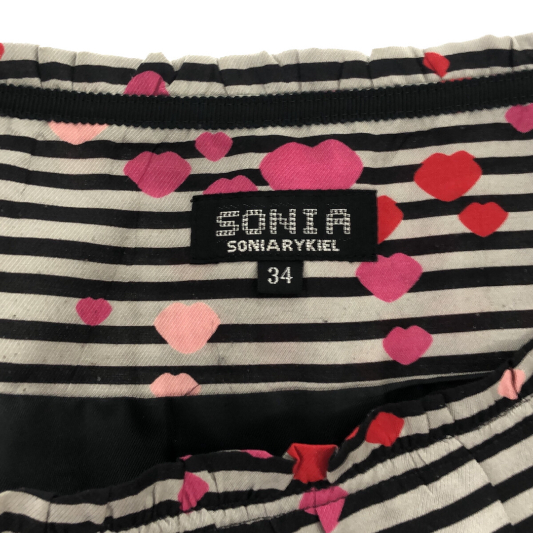 SONIA RYKIEL スカート ひざ丈  ブラック 34 日本製 レディースのスカート(ひざ丈スカート)の商品写真