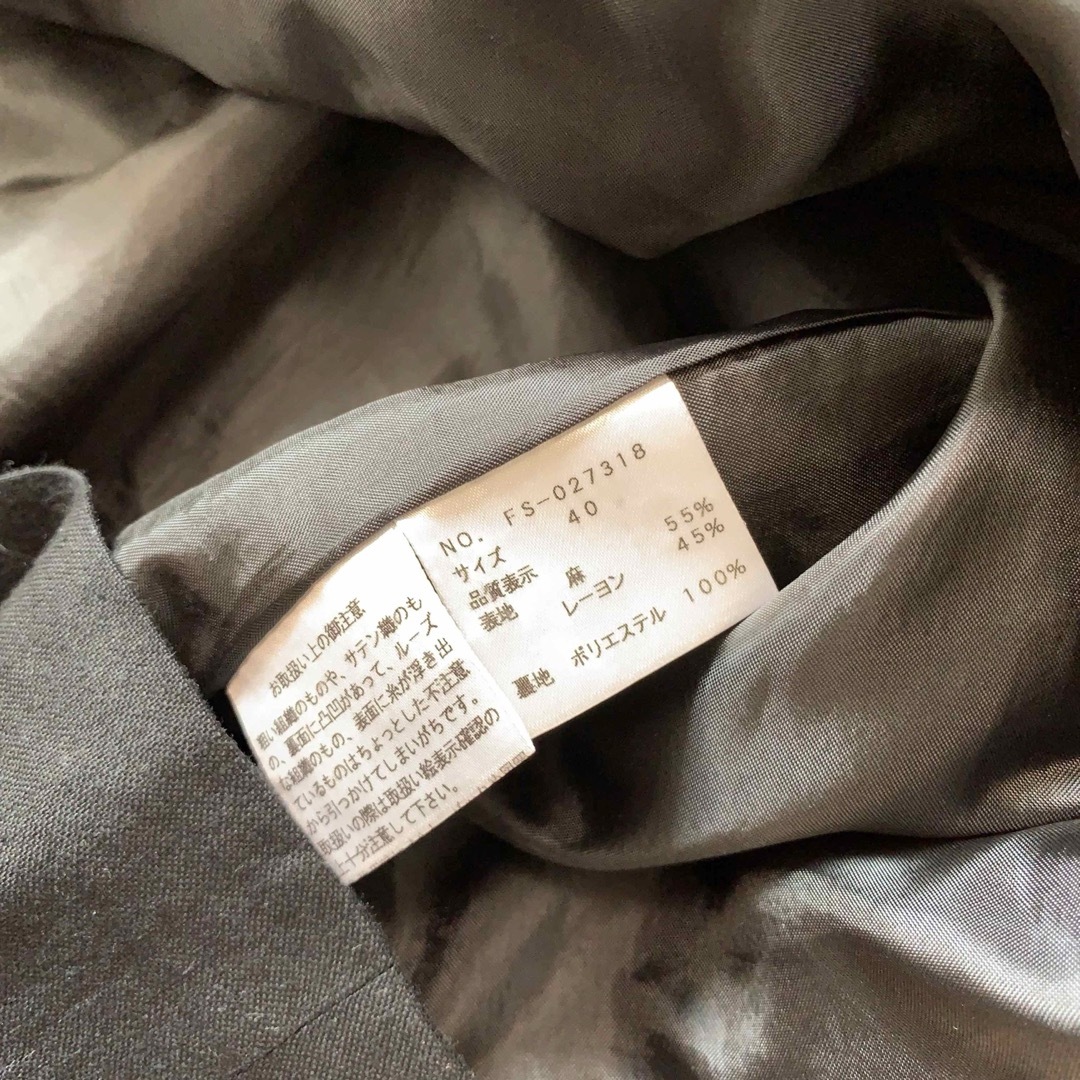 M'S GRACY(エムズグレイシー)のエムズグレイシー　スカート　フレア　刺繍　レース　黒　麻 レディースのスカート(ひざ丈スカート)の商品写真