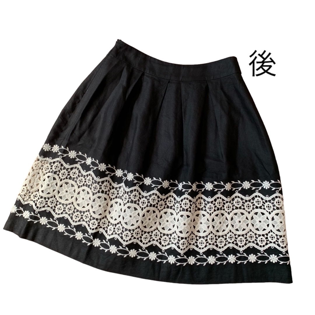 M'S GRACY(エムズグレイシー)のエムズグレイシー　スカート　フレア　刺繍　レース　黒　麻 レディースのスカート(ひざ丈スカート)の商品写真