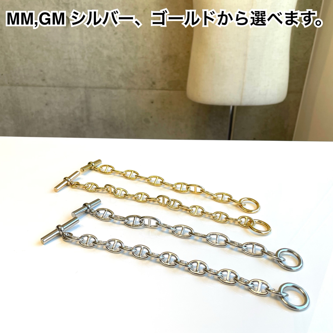 1ROOM TOKYO アンカーチェーンブレスレットMM メンズのアクセサリー(ブレスレット)の商品写真