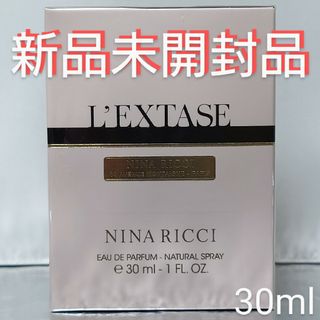 【新品未開封品】ニナリッチ レクスタス オーデパルファム 30ml