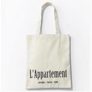 アパルトモンドゥーズィエムクラス(L'Appartement DEUXIEME CLASSE)のアパルトモン×エクラ  大人のロゴトートバッグ(ファッション)