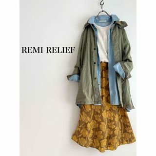 レミレリーフ(REMI RELIEF)のREMI RELIEF 2wayミリタリーコート(モッズコート)