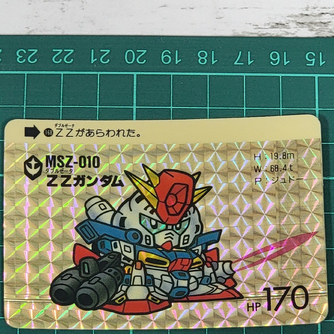 SD Gundam(BANDAI) - 値下げSDガンダム 168 ΖΖガンダム SD Gundam(BANDAI) - 値下げSDガンダム 168 ΖΖガンダム