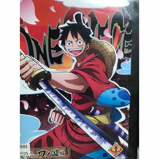 『ONE PIECE ワンピース ワノ国編』DVD 1巻　単品　R-1(アニメ)