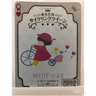 サンリオ(サンリオ)の③サンリオクイーンカード サイクリングクイーンPETITE ANGEプチアンジュ(その他)