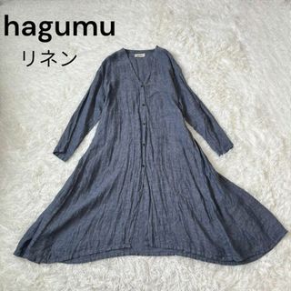 hagumu ハグム　リネン100% マキシ　シャツ　ロング　ワンピース(ロングワンピース/マキシワンピース)