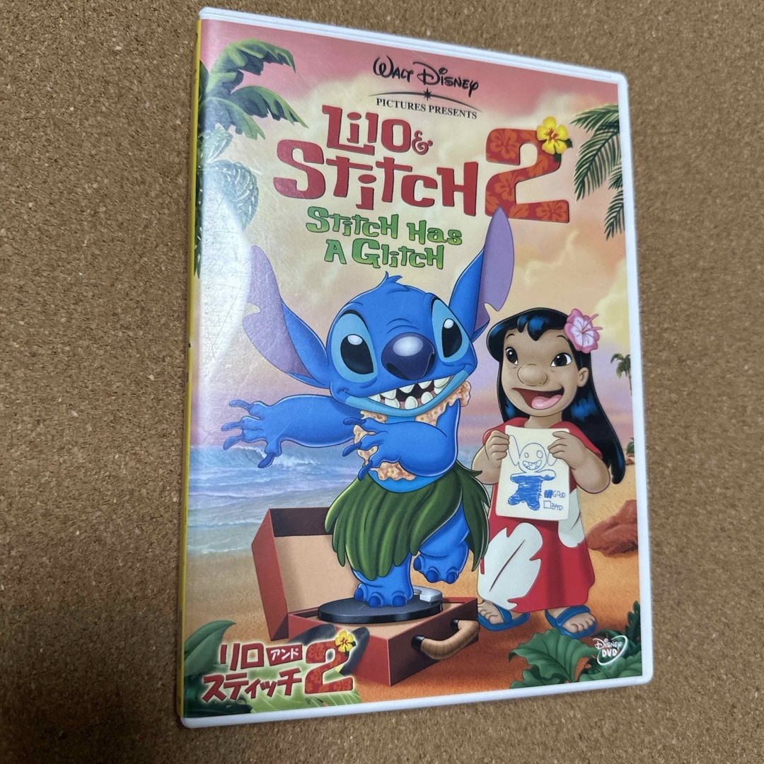 Disney(ディズニー)のリロ＆スティッチ2 DVD エンタメ/ホビーのDVD/ブルーレイ(舞台/ミュージカル)の商品写真