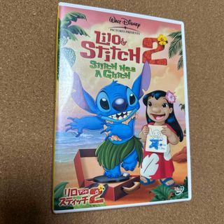 ディズニー(Disney)のリロ＆スティッチ2 DVD(舞台/ミュージカル)