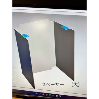 専用ページです　　ステンレススペーサー　特注品(リビング収納)