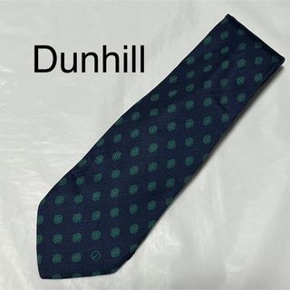 ダンヒル(Dunhill)のDunhill  ダンヒル   ネクタイ   ブランド   シルク  (ネクタイ)