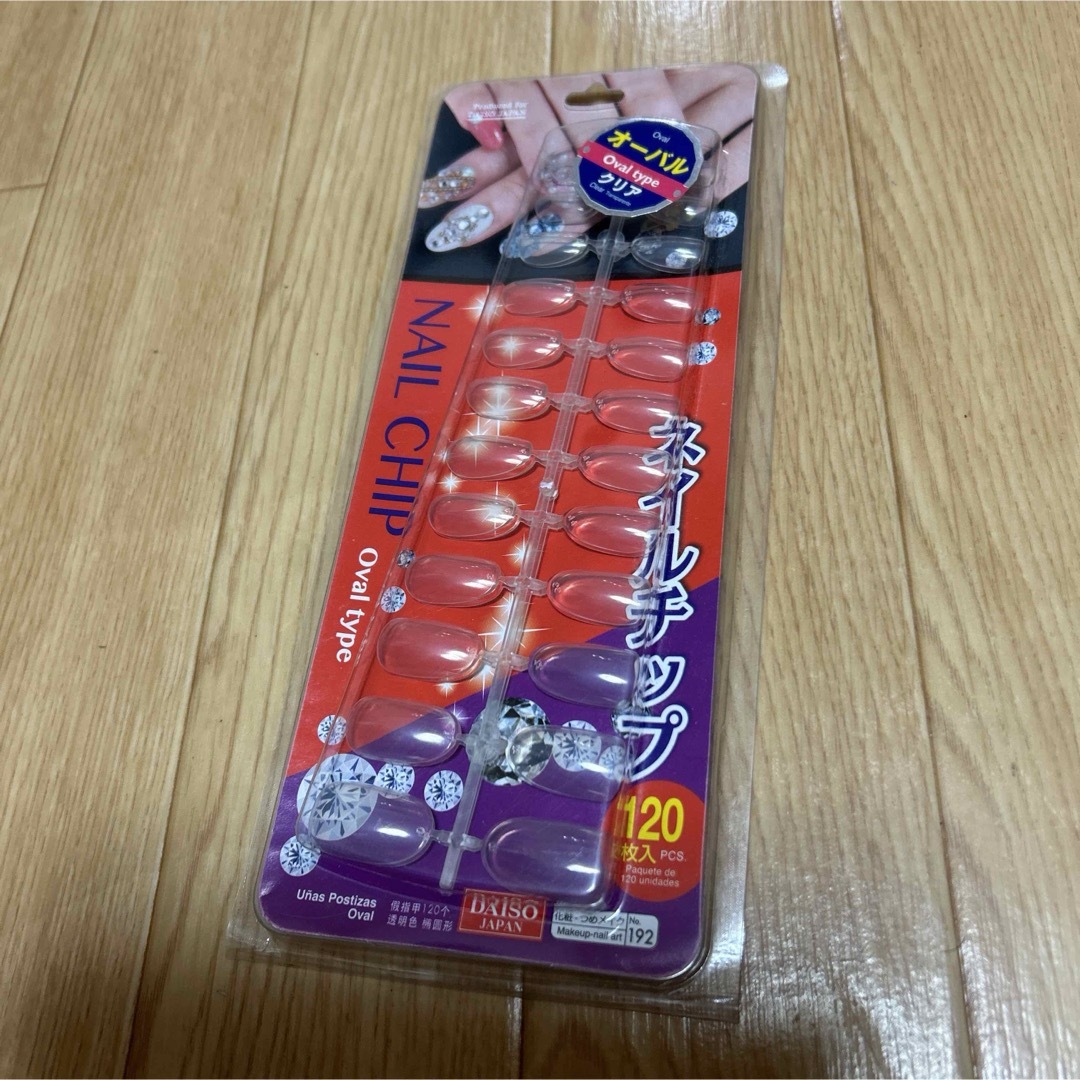 DAISO(ダイソー)のネイルチップ クリア オーバル形 コスメ/美容のネイル(つけ爪/ネイルチップ)の商品写真