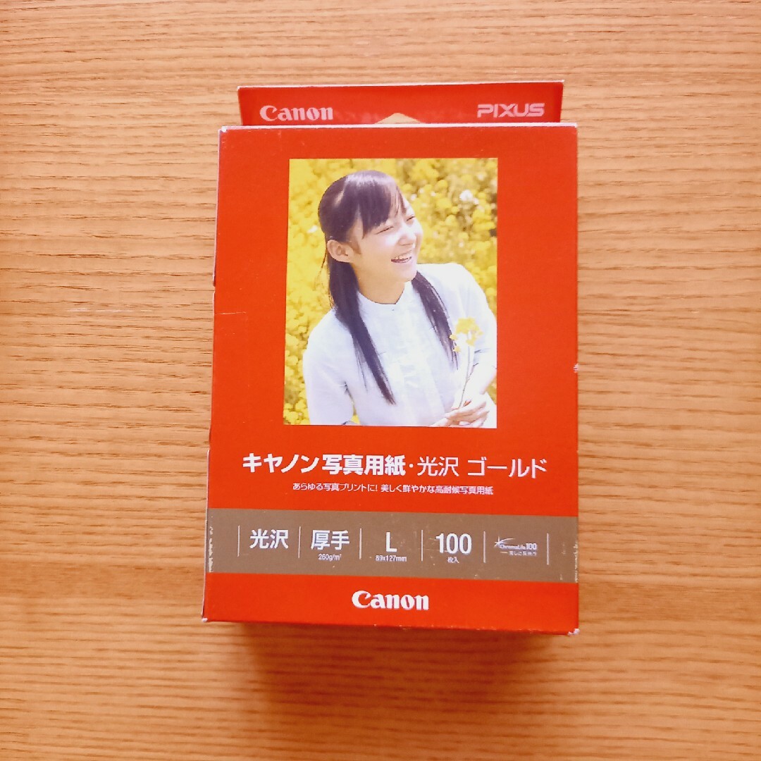 Canon(キヤノン)のキャノン写真用紙セット エンタメ/ホビーのコレクション(ノベルティグッズ)の商品写真