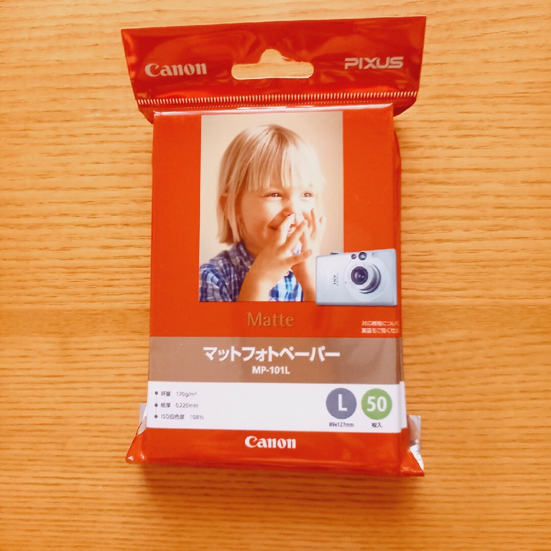 Canon(キヤノン)のキャノン写真用紙セット エンタメ/ホビーのコレクション(ノベルティグッズ)の商品写真