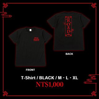 今市隆二　台湾ファンミ　Tシャツ　Lサイズ(ミュージシャン)