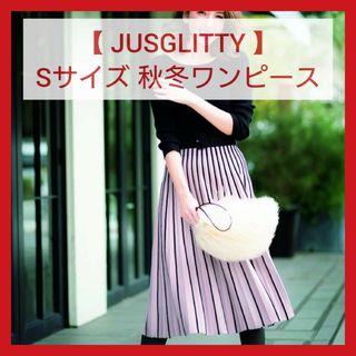 ジャスグリッティー(JUSGLITTY)の【26】JUSGLITTY ニットワンピース 超美品❣️(ひざ丈ワンピース)