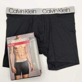 カルバンクライン(Calvin Klein)の【Mサイズ】カルバンクライン メンズボクサーブラック 1枚 NP22140(ボクサーパンツ)