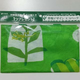 イトウエン(伊藤園)の☆伊藤園 茶畑デザイン エコバッグ(ノベルティグッズ)