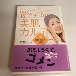 東京喰種 トーキョーグール全14巻 東京喰種-トーキョーグール-：re