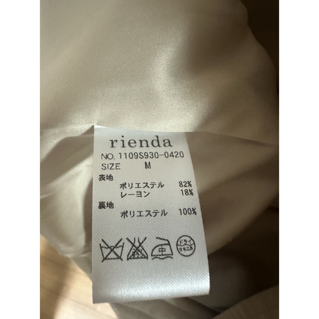 rienda(リエンダ)のrienda トレンチコート レディースのジャケット/アウター(トレンチコート)の商品写真