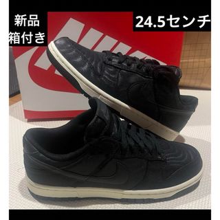 ナイキ(NIKE)のナイキ　ダンクロー(スニーカー)