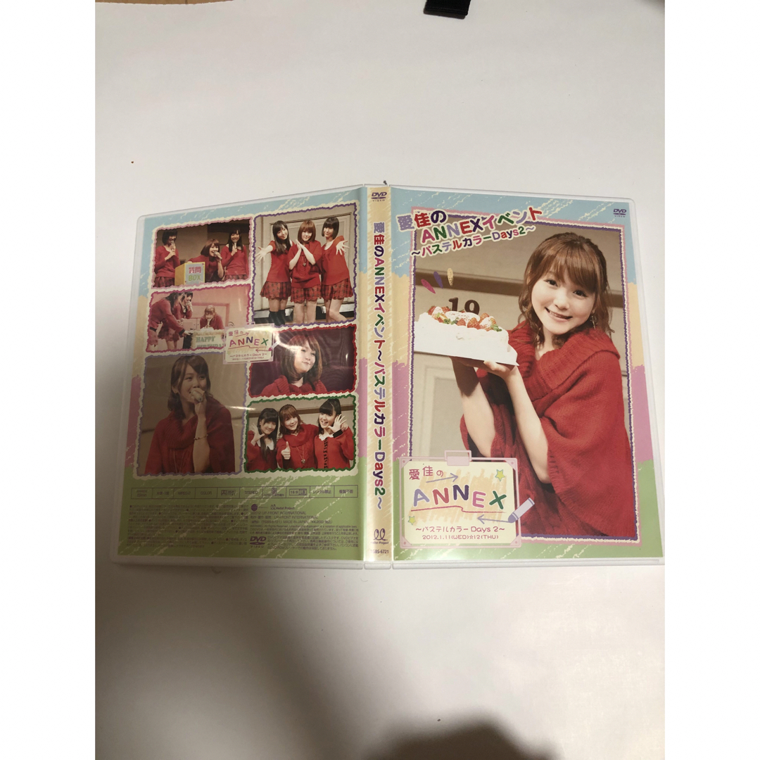 モーニング娘。(モーニングムスメ)の光井愛佳 モーニング娘。 エンタメ/ホビーのDVD/ブルーレイ(アイドル)の商品写真
