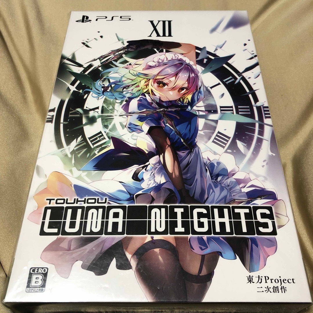 PlayStation(プレイステーション)のTouhou Luna Nights デラックス版 エンタメ/ホビーのゲームソフト/ゲーム機本体(家庭用ゲームソフト)の商品写真