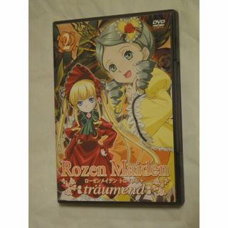 ローゼンメイデン　トロイメント　第2巻DVD（ディスクなし）(アニメ)