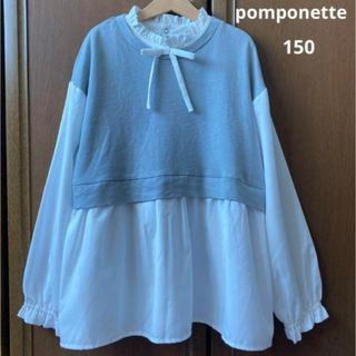 ポンポネット(pom ponette)のポンポネット 長袖　重ね着風　シャツ　ブラウス　襟リボン　女の子　春　メゾピアノ(Tシャツ/カットソー)