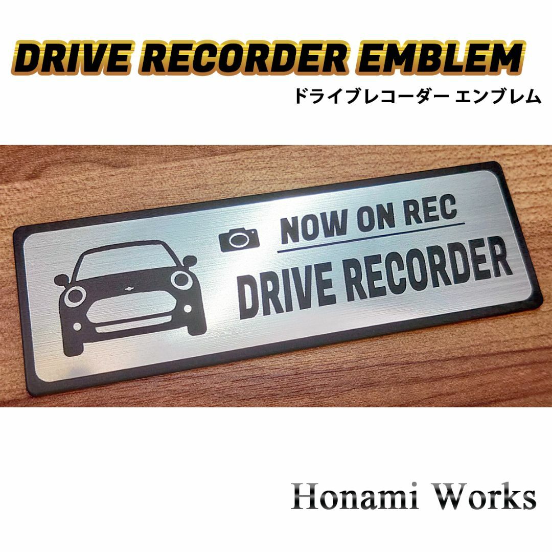 BMW(ビーエムダブリュー)のMC前 ミニ クーパー ドライブレコーダー エンブレム ドラレコ ステッカー 自動車/バイクの自動車(車外アクセサリ)の商品写真