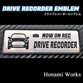 ビーエムダブリュー(BMW)の2018～2021年 ミニ クーパー ドライブレコーダー エンブレム ステッカー(車外アクセサリ)