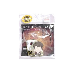 カドカワショテン(角川書店)のジョーカー・ゲーム Newtype アクリルバッジ クリップ付き 神永(バッジ/ピンバッジ)