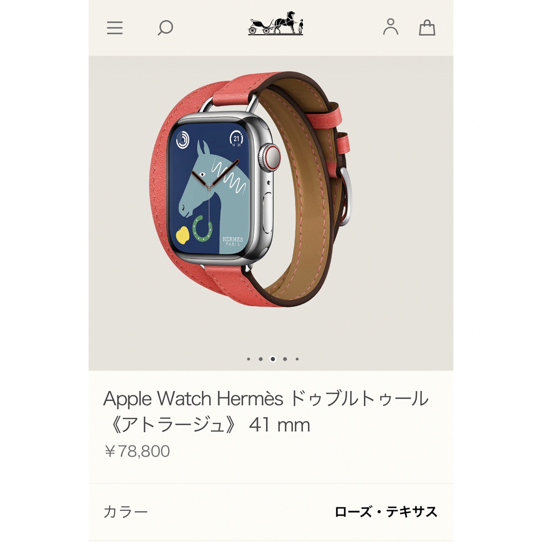 Apple Watch(アップルウォッチ)の【新品未使用】Apple Watch エルメス　ローズテキサス 41 mm スマホ/家電/カメラのスマホアクセサリー(その他)の商品写真